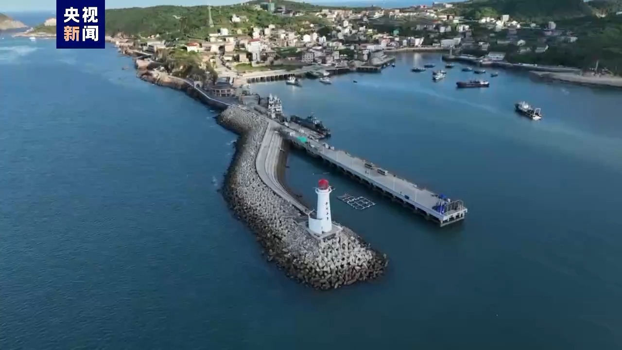 国际游戏城